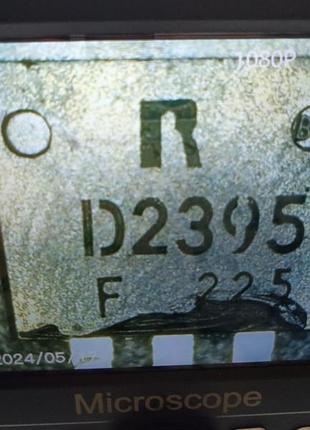 Транзистор npn 2sd2395 (to-220f) 5