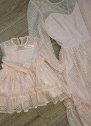 Family look на 1й день рождения или новый год