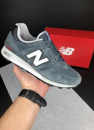 Мужские кроссовки new balance 1300 grey white 1950 беланс серого с белым цветами