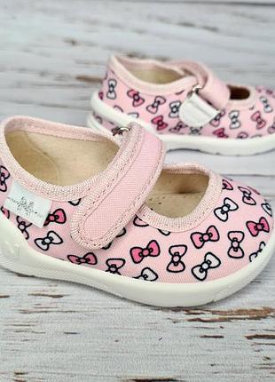 Р. 19-25 капці waldi 360-527