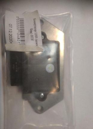 Коммутационный блок для электронных систем зажигания заз 1102 1103 daewoo sens