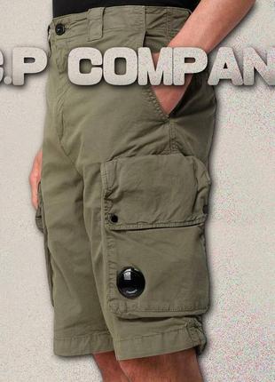 Шорти c.p. company