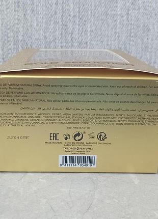 Women secret gold seduction 100 мл для женщин (оригинал)