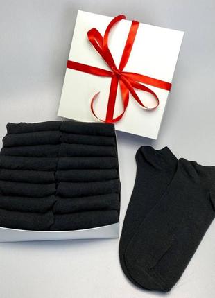 Набір чоловічих шкарпеток в чорному  кольорі: упаковка 16 пар |