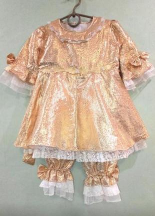 🌸🕊️🌿 ...  костюм /платье кукла золотая на девочку  возрастом 3-5 лет ... 🌿🕊️🌸