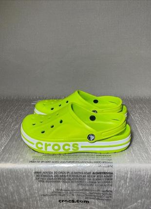 Оригинальные crocs