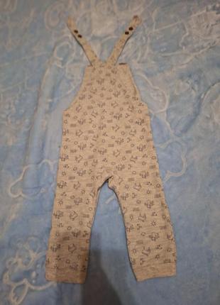 Комбинезон для малышей 2
