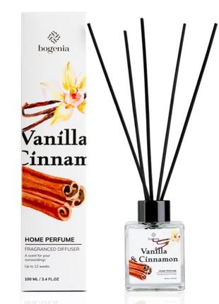 Аромадиффузор парфюмированный bogenia home perfume, №2 (vanilla & cinnamon), 100 мл