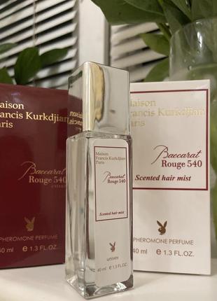 Maison francis kurkdjian baccarat rouge 540 extrait de parfum pheromone parfum унисекс 40 мл