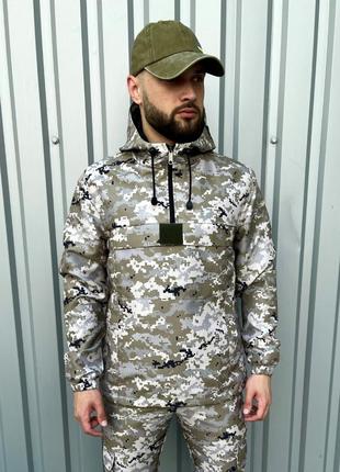 Військова тактична куртка terra анорак   світлий піксель: (осінь - весна) |