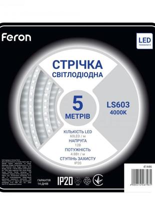Світлодіодна стрічка feron sanan ls603 60smd/м 12v ip20 4000к