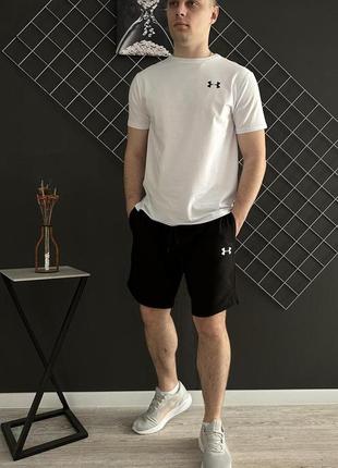 ⚡️ чоловічий літній комплект under armour: чорні шорти + футболки в білому кольорі⚡️