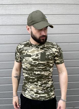 Чоловіча військова футболка піксель з липучками та кишенею на плечі ||