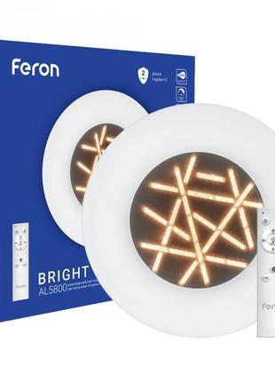Світлодіодній світильник feron al5800 bright 80w