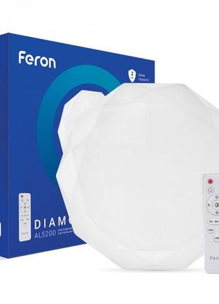 Світлодіодний світильник feron al5200 diamond 70w