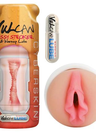 Мастурбатор представлен в виде реалистичной вагины с внутренним ребристым рельефом |