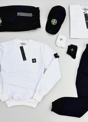 Мужской набор stone island стон айленд 7в1: свитшот, штаны, футболка, шорты кепка + 2 пары носков ||