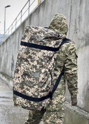 Армейский тактический военный рюкзак баул в цвете пиксель  |  рюкзак для зсу