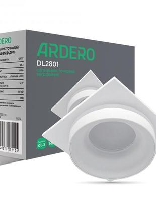 Вбудований світильник ardero dl2801 g5.3 білий