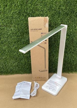 Світлодіодна настільна лампа weareok з доглядом за очима