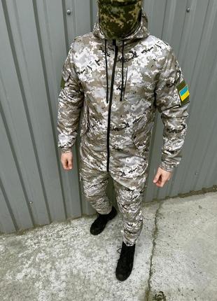 Військова тактична форма terra світлий піксель куртка та штани (осінь - весна) |