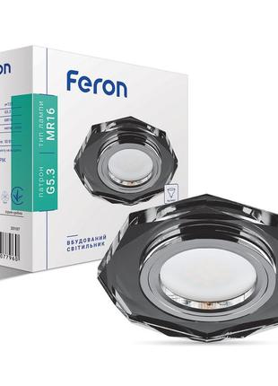 Вбудований світильник feron 8020-2 сірий срібло