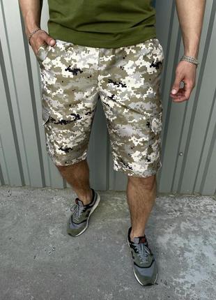 Чоловічі військові тактичні шорти піксель ||