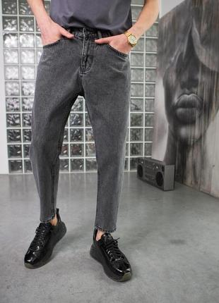 Чоловічі джинси демісезонні в сірому кольорі ||