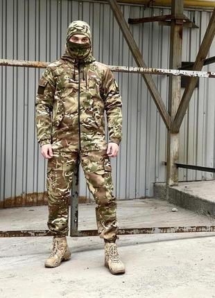Військова тактична форма terra мультикам куртка та штани ( осінь - весна)