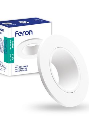 Встроенный светильник feron dl0375 белый