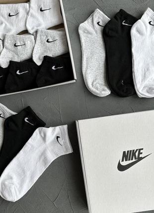 Набір чоловічих брендових шкарпеток: nike найк упаковка 9 пар)
