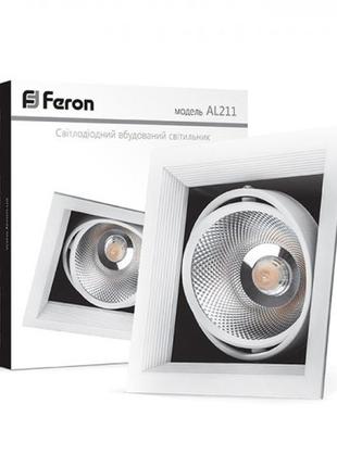 Карданный светильник feron al211 cob 30w белая рамка