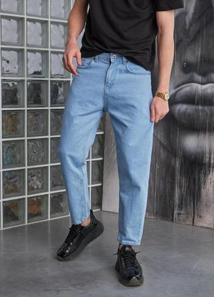 Чоловічі джинси демісезонні в голубому кольорі ||