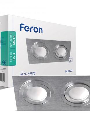 Встроенный светильник feron dl6122 серебро