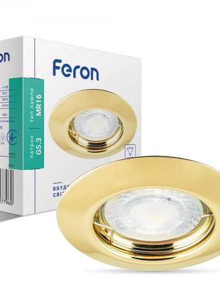 Встраиваемый светильник feron dl13 золото