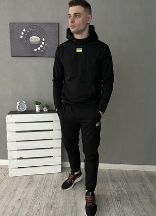 Мужской спортивный костюм с флагом украины худи черный + брюки ||