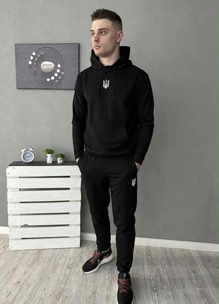 Мужской спортивный костюм с гербом украины:  худи черный + брюки ||