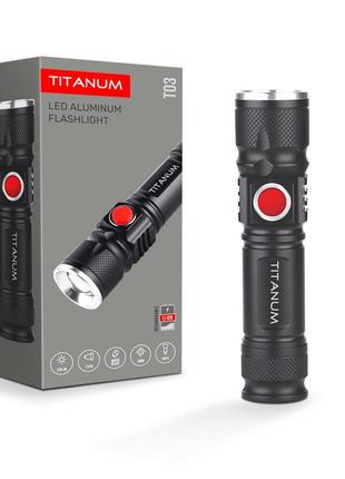 Портативний світлодіодний ліхтарик titanum tlf-t03 230lm 6500k
