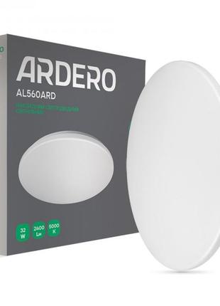 Світлодіодний світильник ardero al560ard 32w 5000к матовий