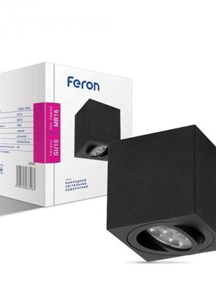 Светильник feron ml303 черный