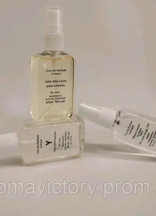 Lancome miracle 65 мл - духи для женщин (ланком миракл) очень устойчивая парфюмерия