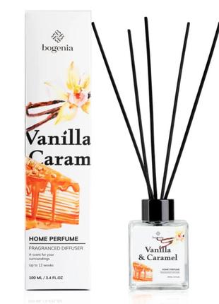 Аромадиффузор парфюмированный bogenia home perfume, №3 (vanilla & caramel), 100 мл