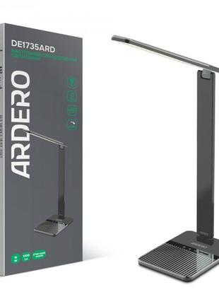 Настольный светодиодный светильник ardero de1735ard 16w 1000lm серый