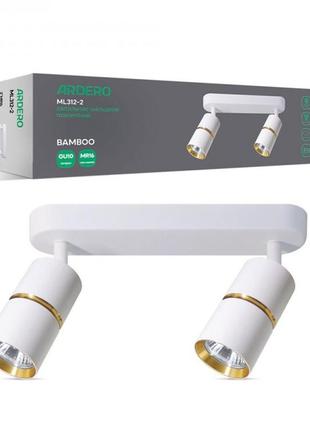 Накладний поворотний світильник ardero ml312-2 bamboo gu10 білий+золото