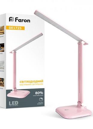 Настольная led лампа feron de1725 розовая
