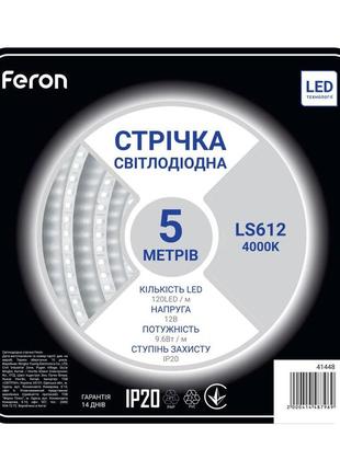 Світлодіодна стрічка feron sanan ls612 120smd/м 12v ip20 4000к