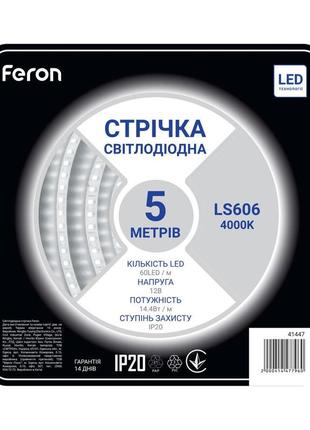Світлодіодна стрічка feron sanan ls606 60smd/м 12v ip20 4000к