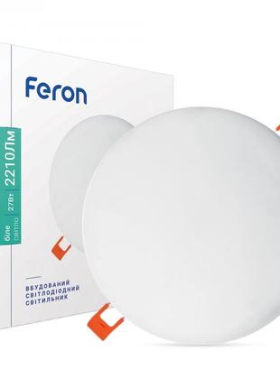 Встраиваемый светодиодный светильник feron al704 27w
