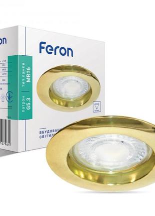 Встраиваемый светильник feron dl307 золото