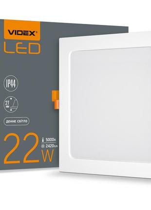 Led светильник back встраиваемый videx 22w 5000k квадрат